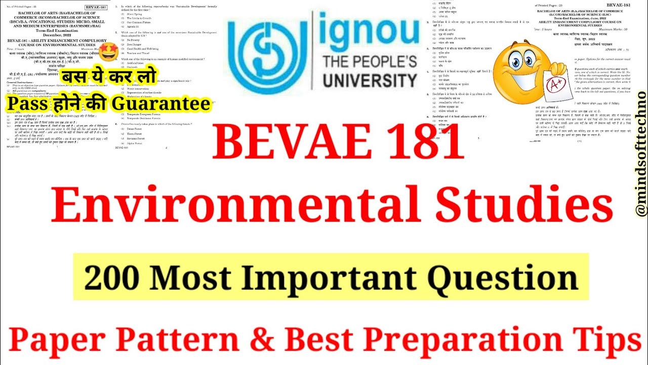 Bevae 181 Environmental Studies 200 Most Important Question | Bevae 181 Paper Pattern & Best Tips