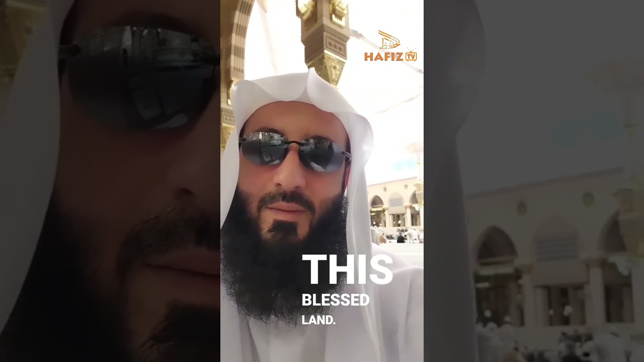 Ustadh Wahaj Tarin  - The Land of Madina