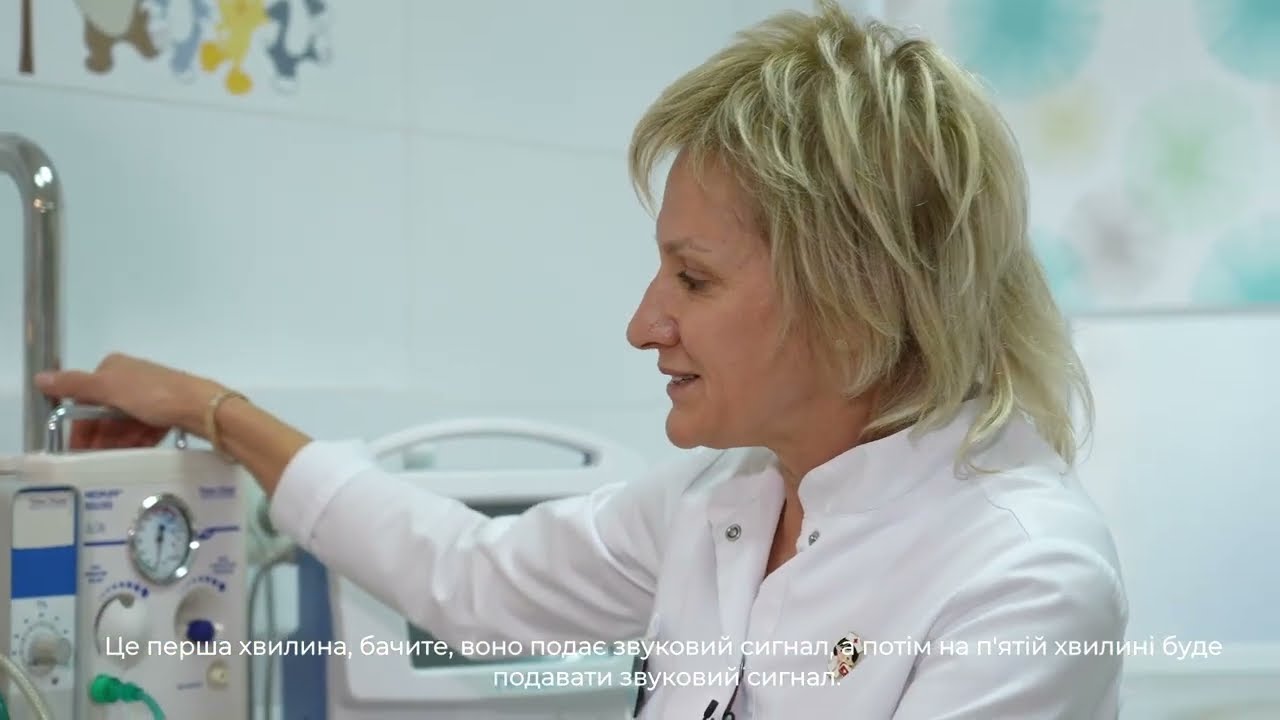 Пологова зала, огляд обладнання