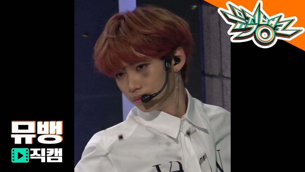 스트레이키즈stray kids필릭스 I am you//20181026 뮤직뱅크 직캠