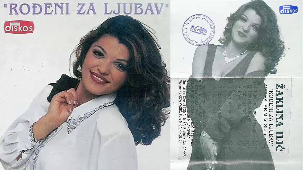 Zaklina Ilic - Rodjeni za ljubav - (Audio 1996) - CEO ALBUM