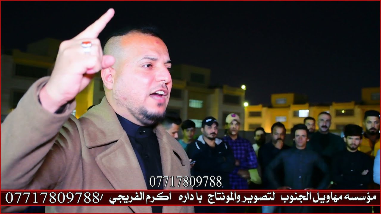 اقوى هوسات عراقية 2022 | هذولـه اهـل الهـلا | هوسات افراح / طاهر التميمي /