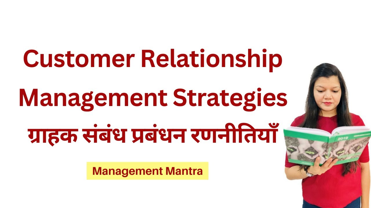 crm strategy, Strategic of crm, customer relationship management strategy
