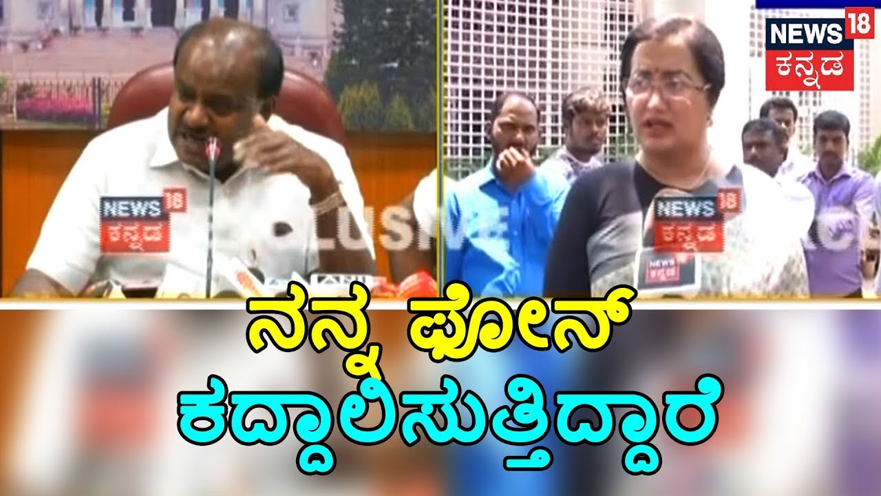 Exclusive | Sumalatha Alleges CM HDK For Phone Tapping, Files Complaint To EC