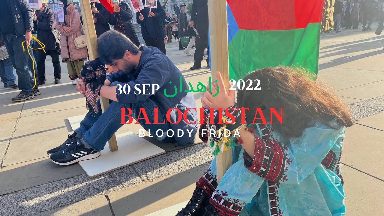 Zahedan Massacre: Baloch Activists Gather in London. زاهدان ( Fariba Baloch)