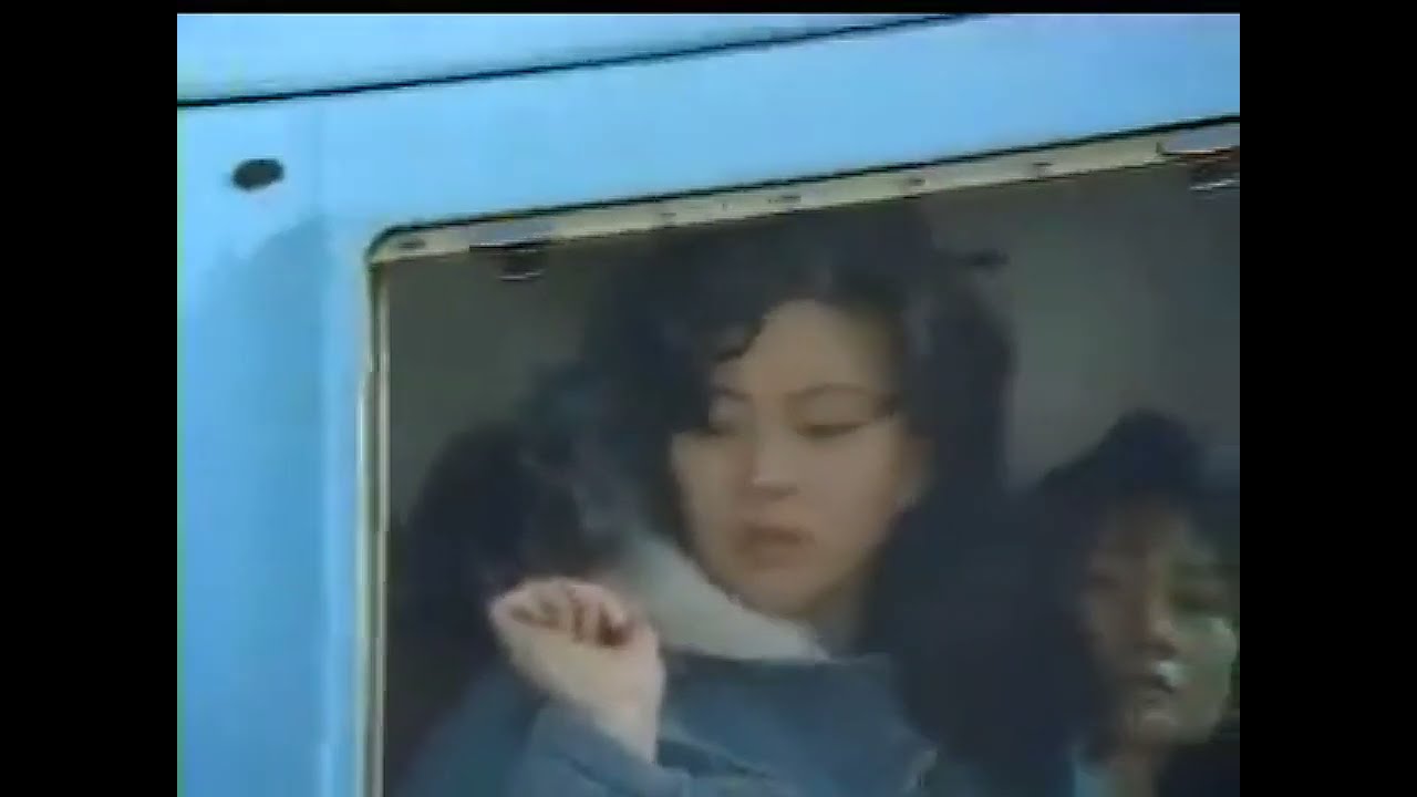 마유미: Mayumi (1990) - Official Trailer 트레일러