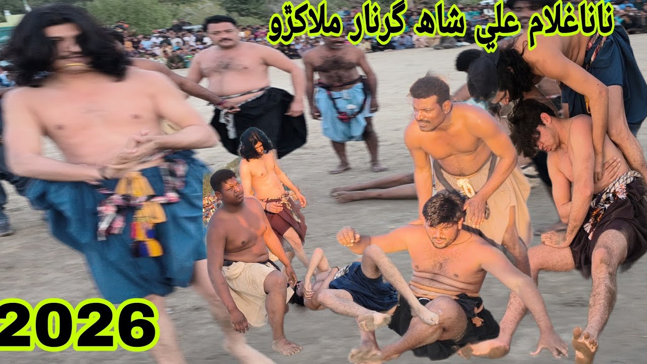 Gulam Ali Shah Malakhro 2026 | Full Fight | Sindh No.3 Malakhro | Malakhra TV February 16, 2026