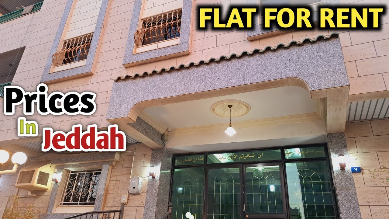 Flat For Rent in Jeddah | Saudi Arabia | Apartment Hunting | Yearly Rent | Jeddah Azizia rent