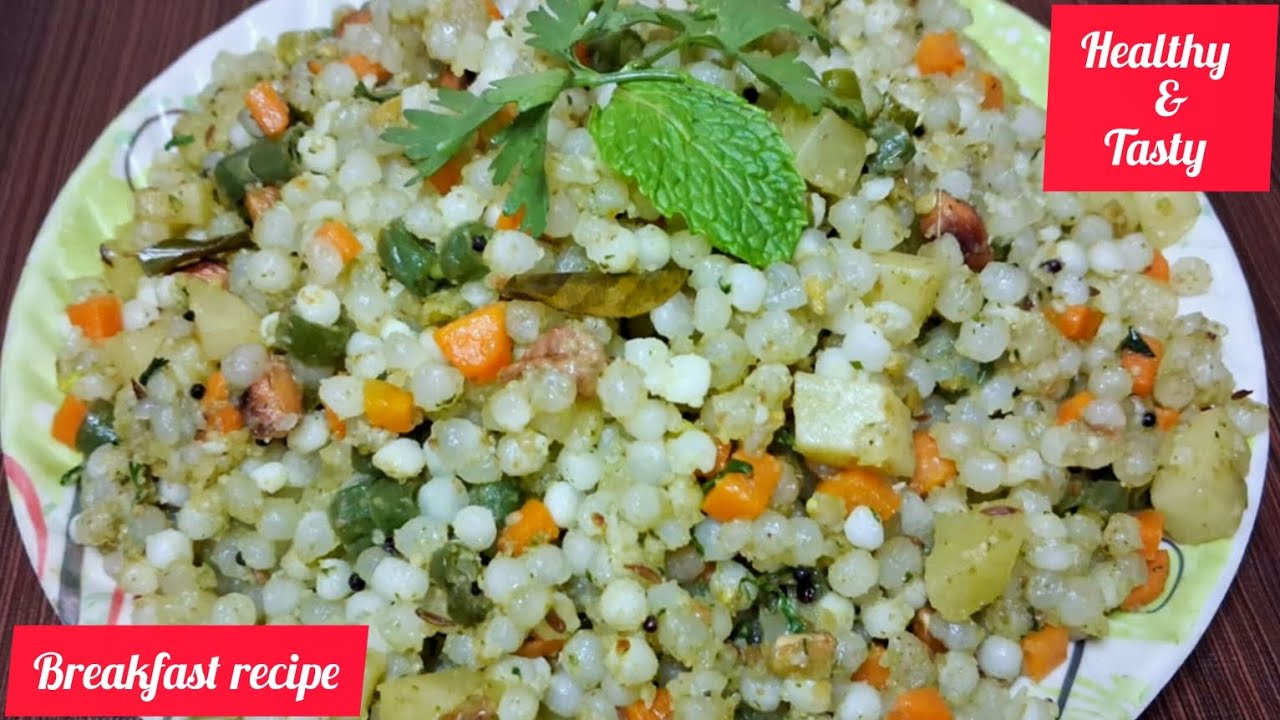 Healthy & Tasty Veg Sabudana Upma-সকালের টিফিনে বা উপবাসের দিন বানিয়ে নিন নিরামিষ ঝরঝরে সাবুর উপমা 