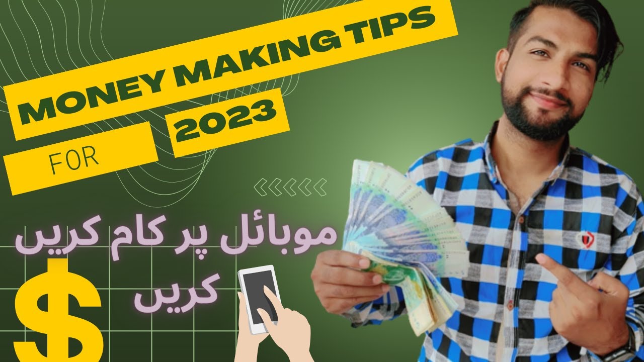Online Earning Easy Copy/Paste Works Best Application Of Pakistan