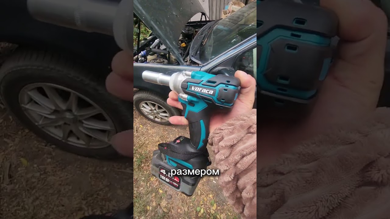 Гайковерт с озон за 1600р)))