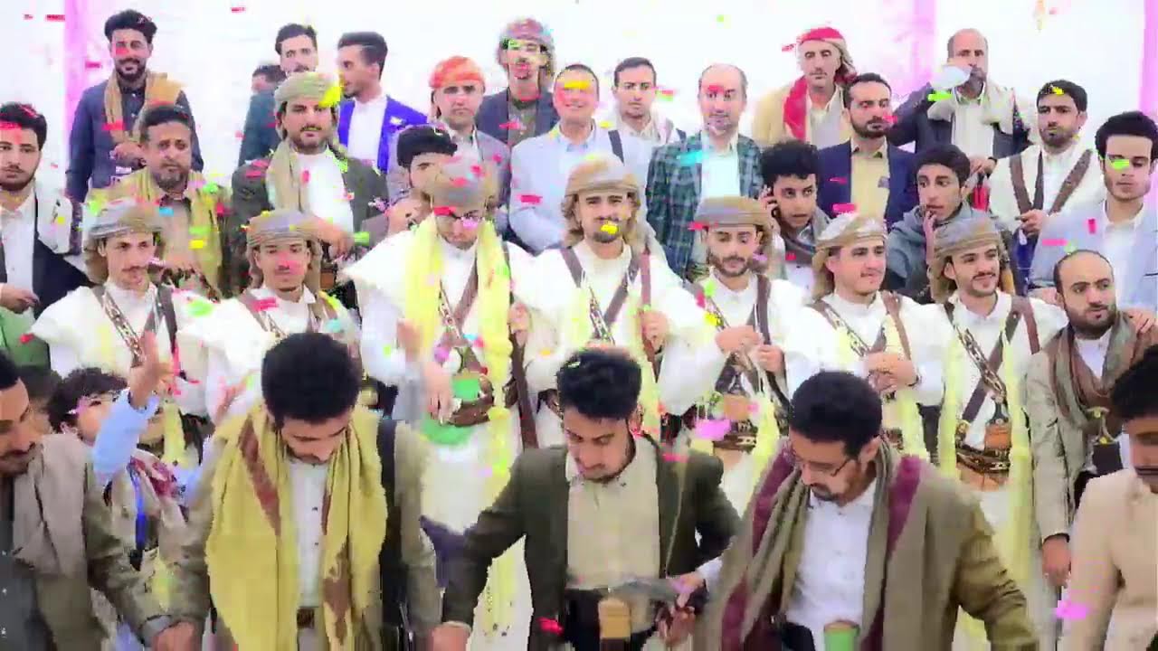 بث مباشر من افراح ال مجلي الاربعاء صاله كبار الضيوف