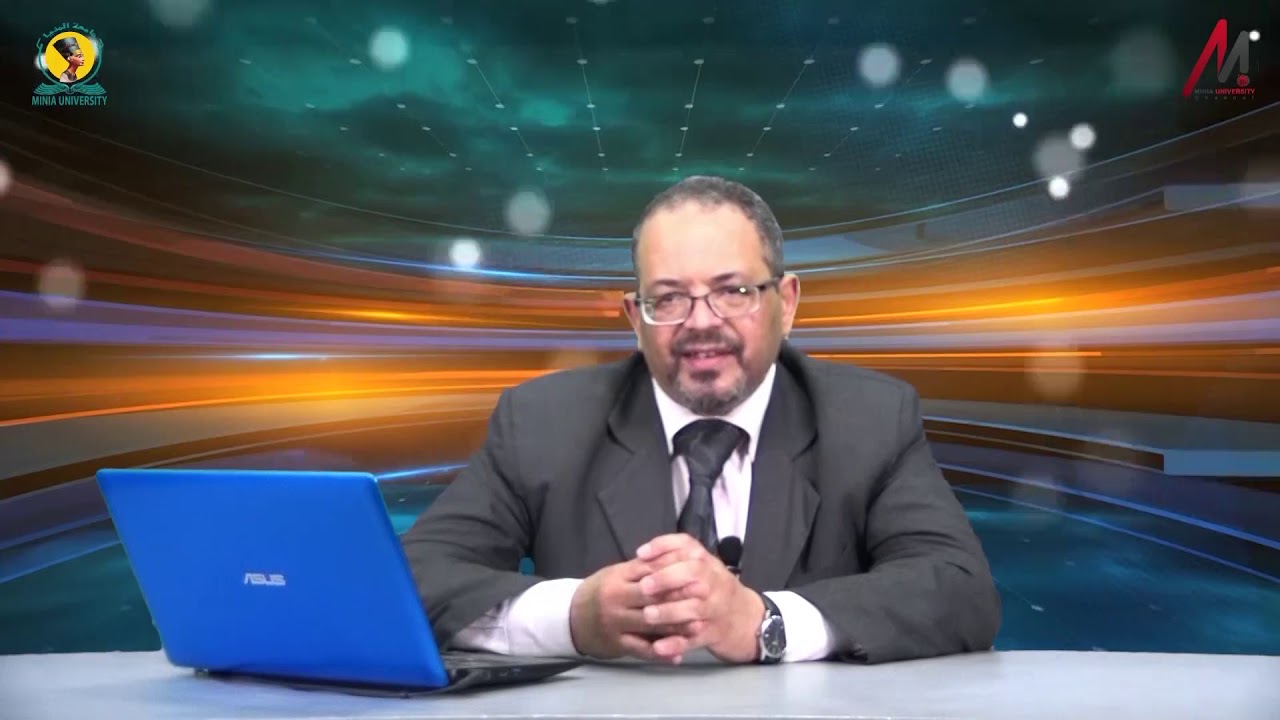 علم نفس اللعب اللقاء الاول و الثاني