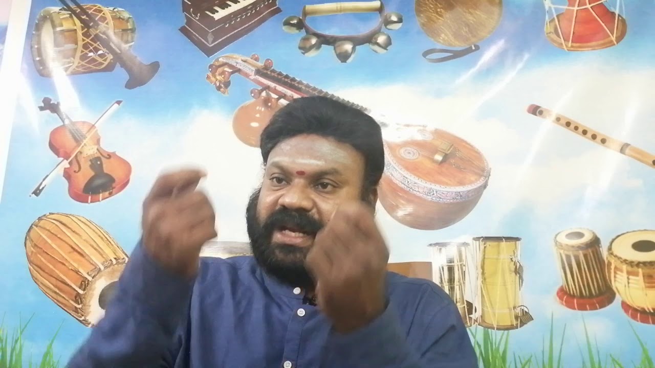 பண்ணும் பதம் ஏழும் - முனைவர் கோ.ப. நல்லசிவம்