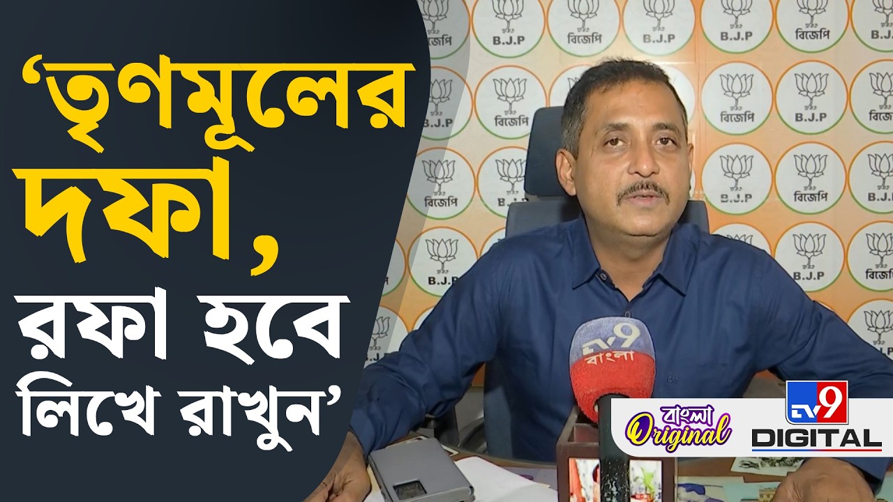 Sajal Ghosh on SIR: কতটা এগিয়ে বাংলা, উদাহরণ দিলেন সজল | #TV9D