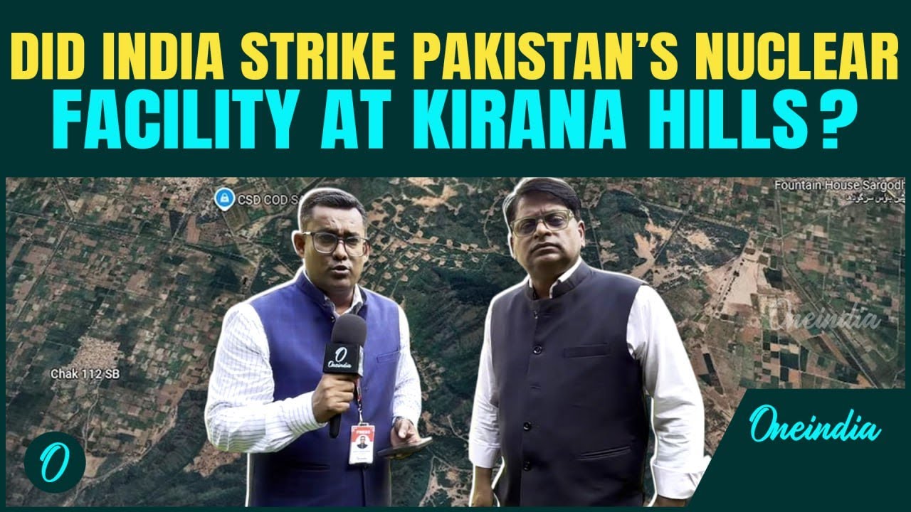 Pak’s Nuclear Facility at Kirana Hills Struck By India? Air Marshal AK Bharti Busts the Rumours