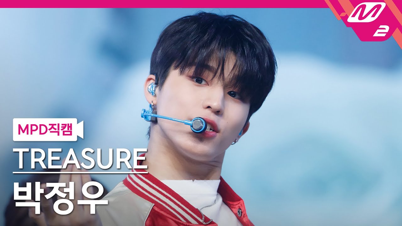 [MPD직캠] 트레저 박정우 직캠 4K 'MY TREASURE' (TREASURE PARK JEONG WOO FanCam) | @MCOUNTDOWN_2021.1.28