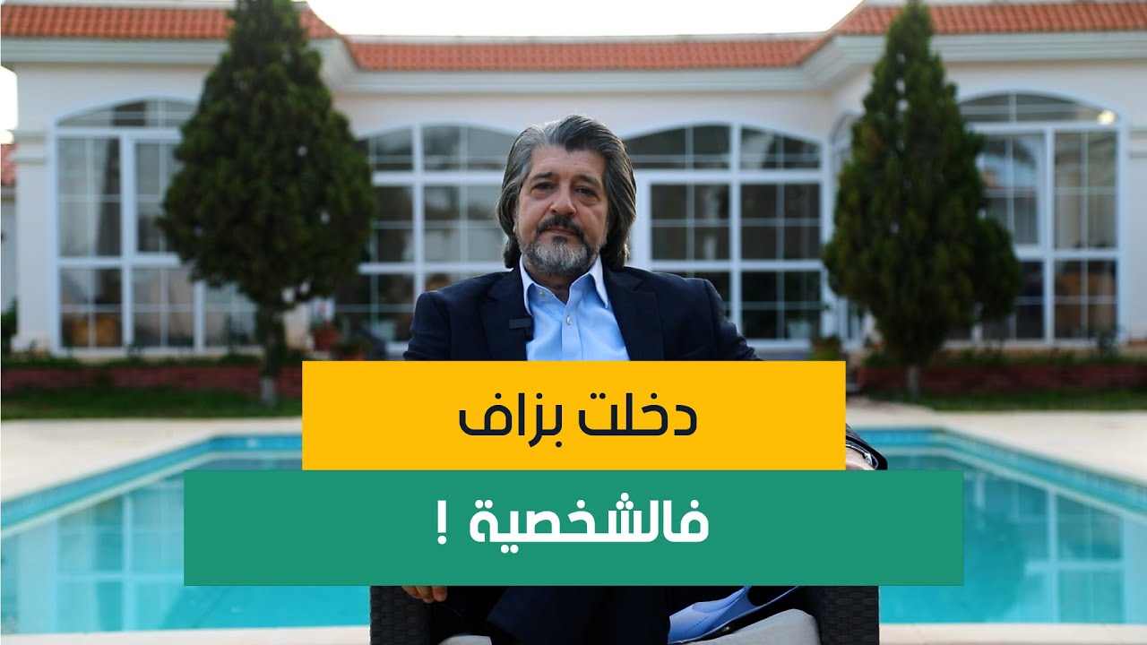 الممثل عثمان بن داود في كواليس تصوير مسلسل الفراق وين حكالنا على دوره