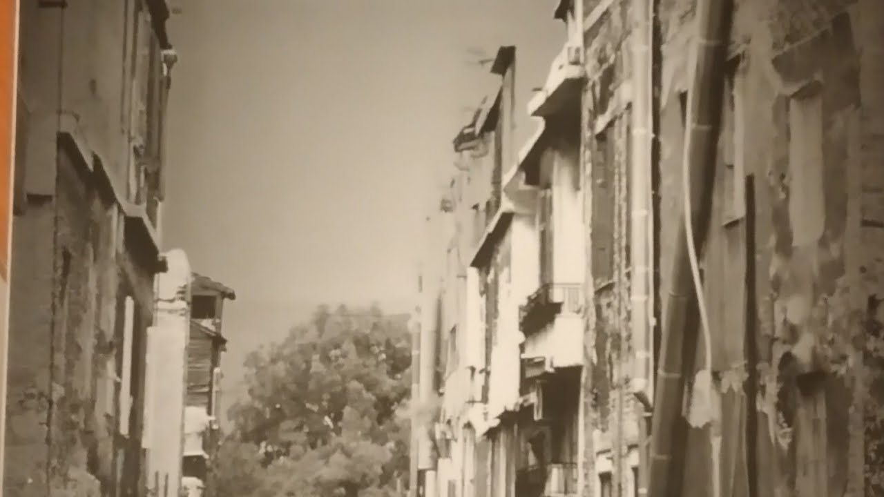 Πειραιάς Βαθύς - Διονύσης Χαριτόπουλος (κεφάλαιο)