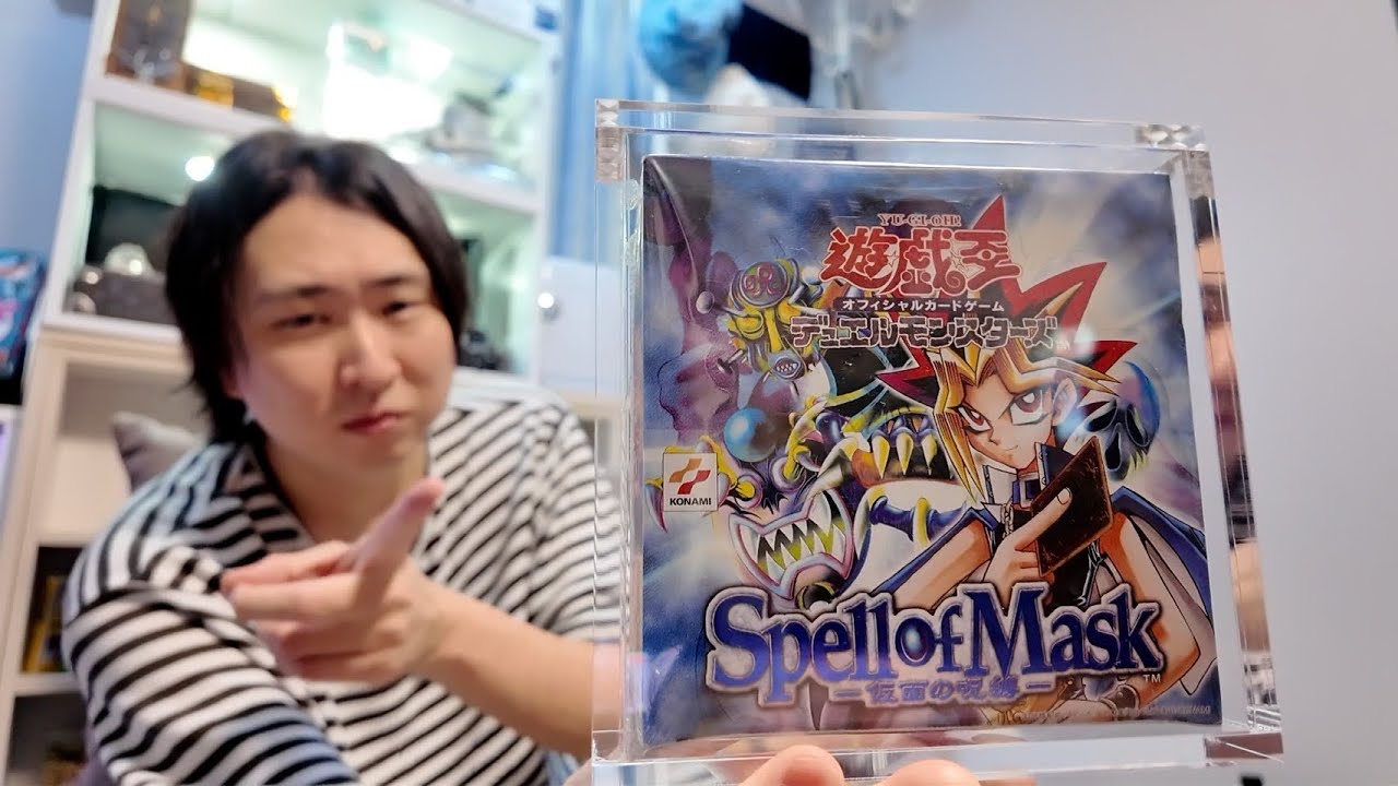 【レリーフ確定ボックス⁉︎】仮面の呪縛を開封したら、とんでもない展開が！！