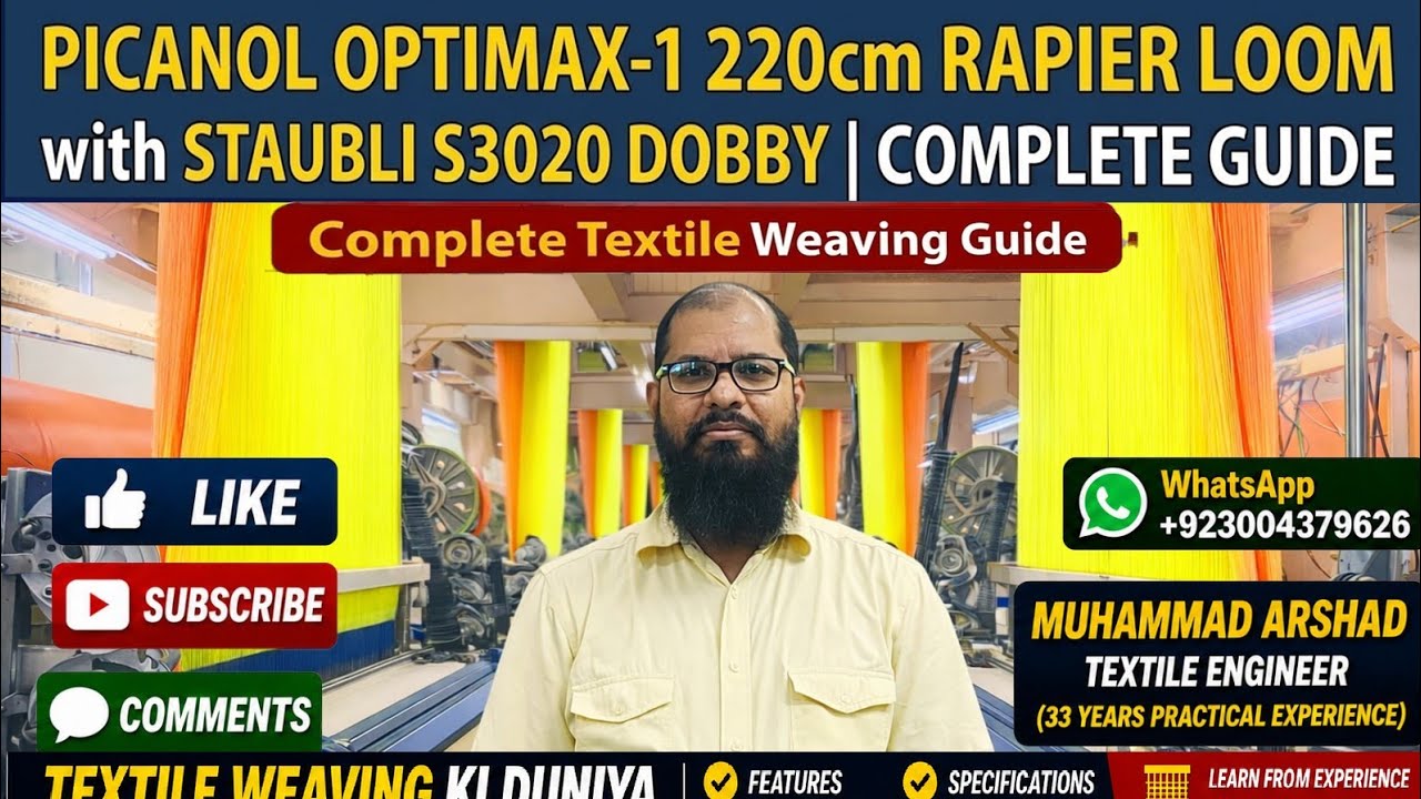 optimax.İyear 2016 wildthi 220 cm 6 pcs 3020 dobby optimax i year 2017 wildth 220 cm 