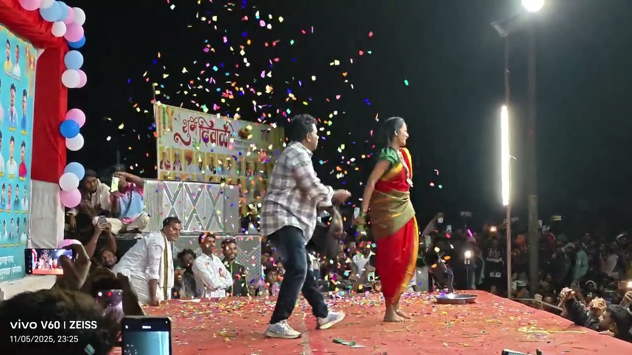Gujratla Javana s | Hiraji Gavali | Harshada thakare