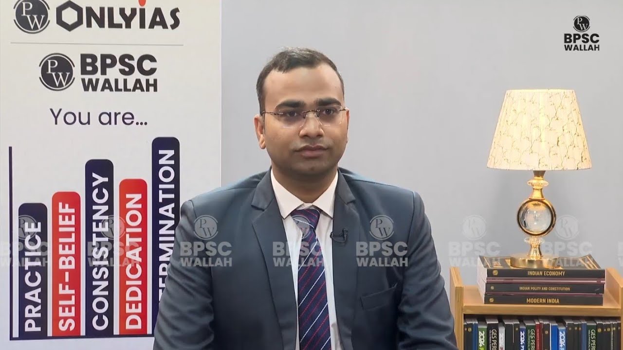 My 70th BPSC Mock Interview in PW IAS Bpscwallah #70thbpsc #bpsc #uppsc #uppcs #upsc #ias #pcs 