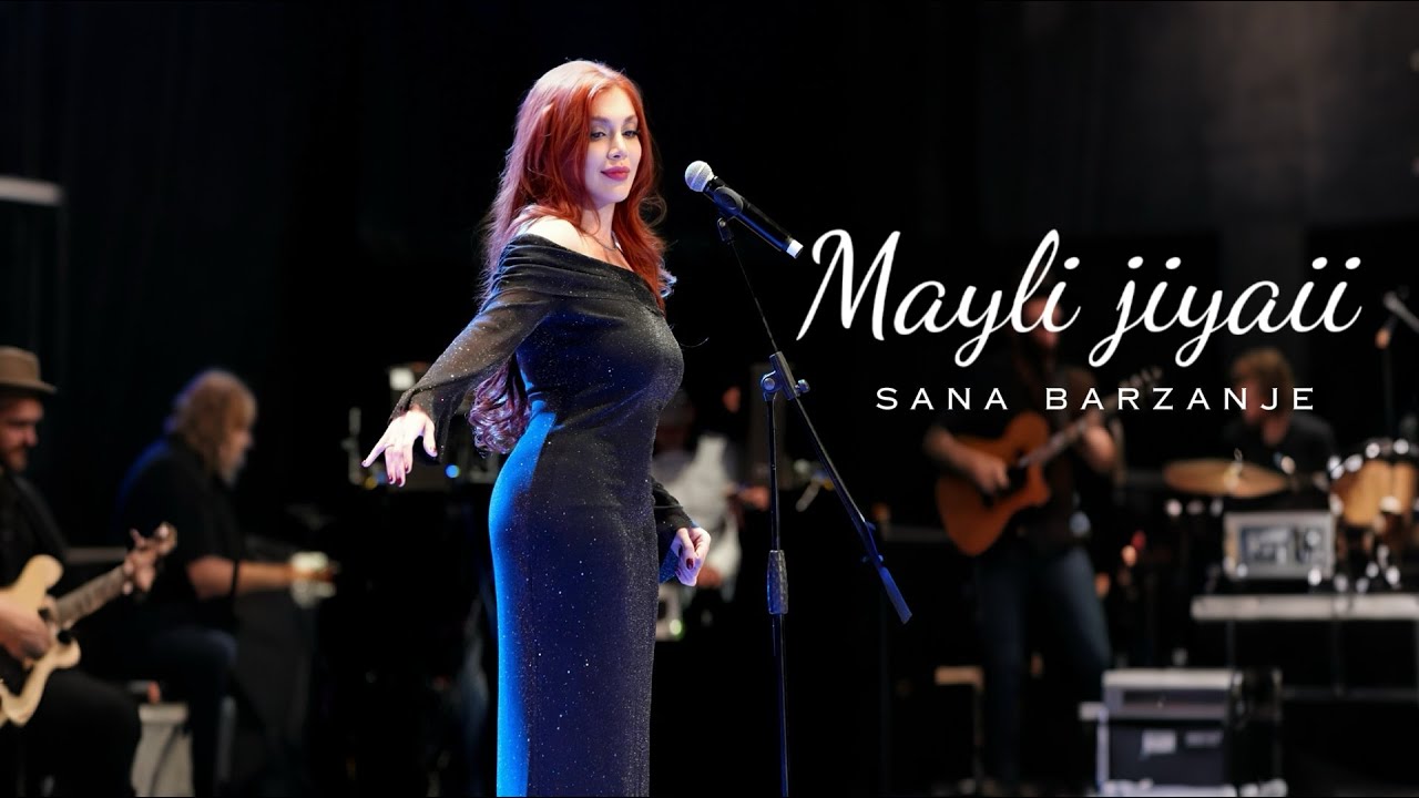 Sana Barzanje - Mayli Jiyayi