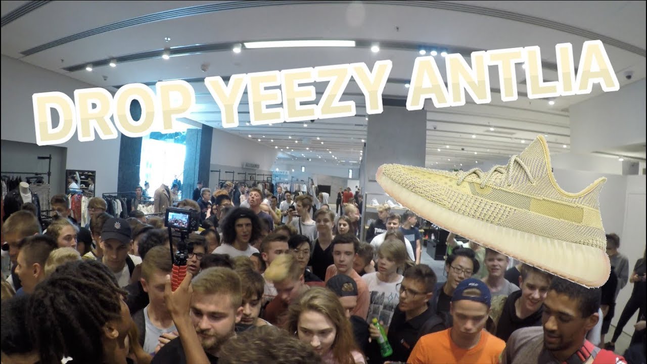 Drop yeezy antlia  *DYMY W VITKACU*