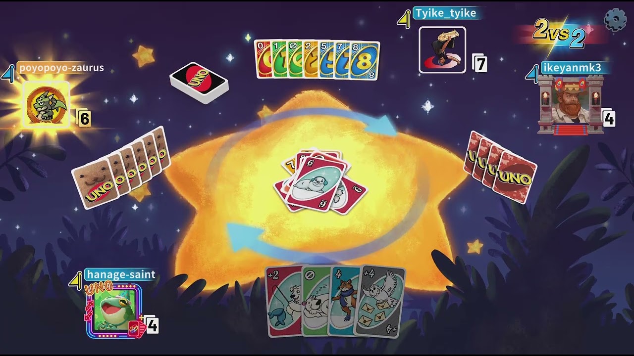 UNO_20260224010403