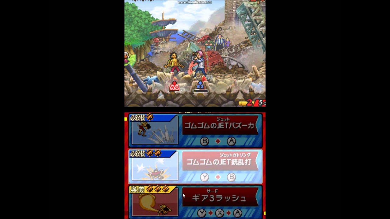One Piece Gigant Battle 2 Walkthrough Part 5 [ENGLISH MISSIONS]