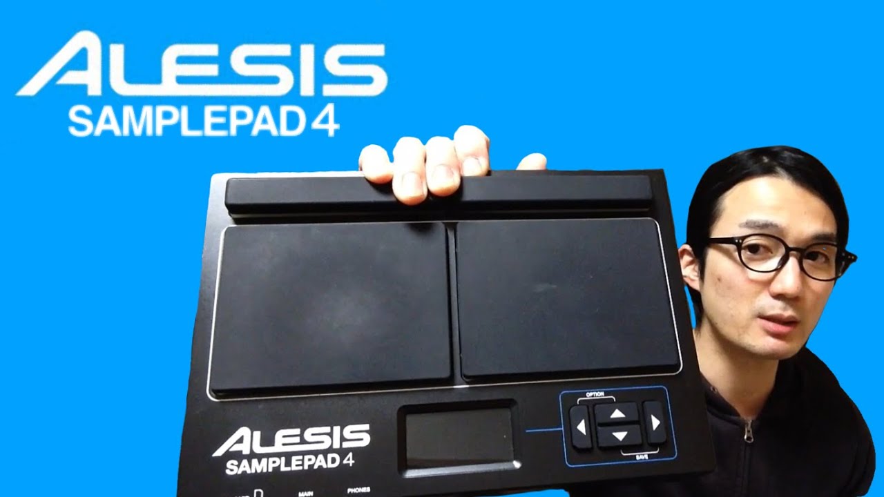 アレシス　サンプルパッド4　最新レビュー【ALESIS SAMPLEPAD4 Review】