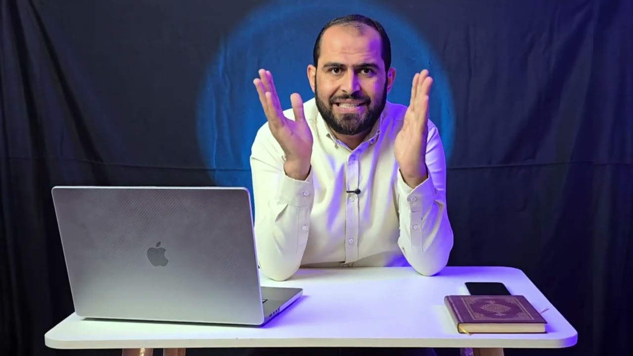 لو أنت طالب ثانوية عامة٫ إزاي تنظم يومك في رمضان؟ | ربيع الجمهودي