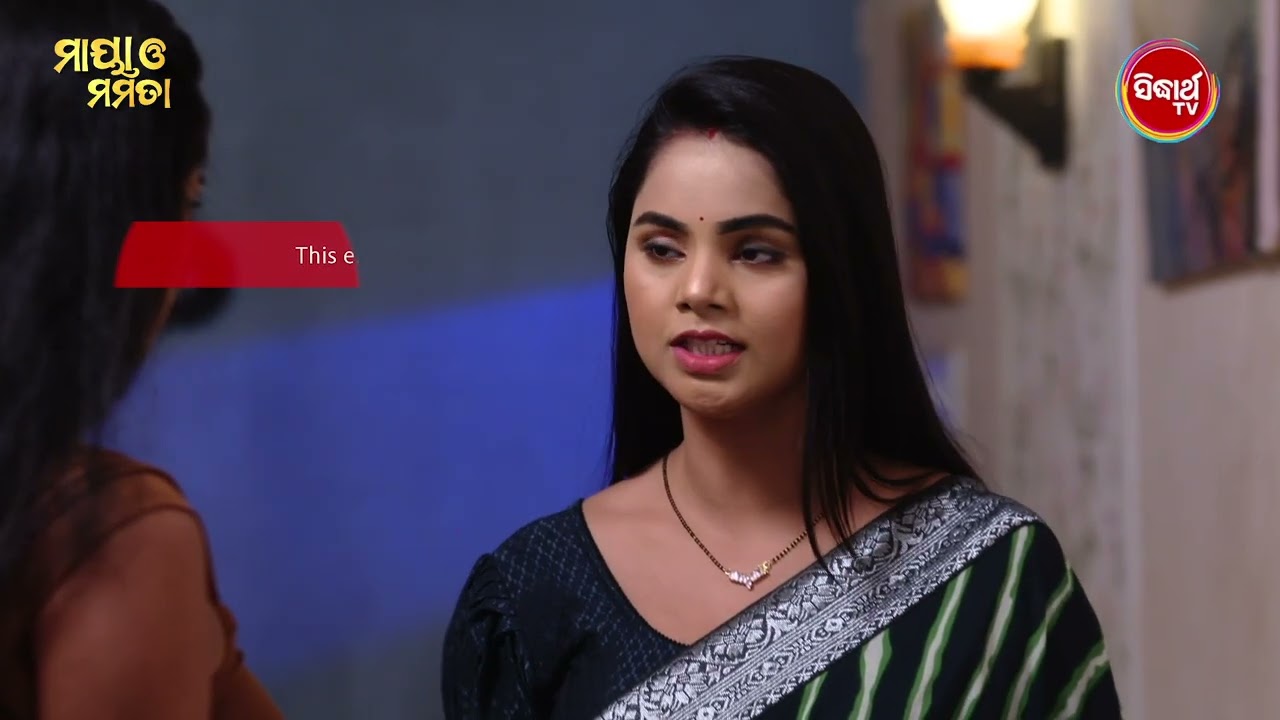 Maya O Mamata - ମାୟା ଓ ମମତା - Mega Serial - Episode 674 - Part 4 - Best Scene - Sidharth TV