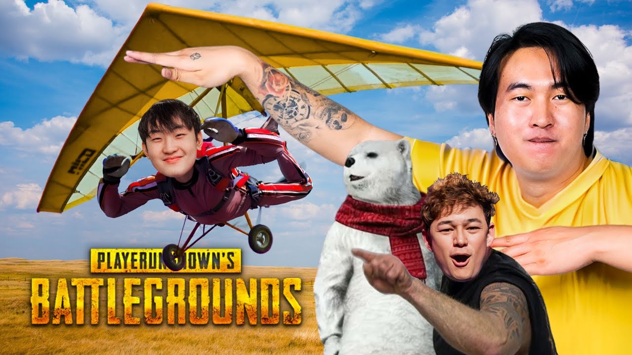 PUBG | Когда я взял брата Алекса и Нонг Цзина поиграть в PUBG