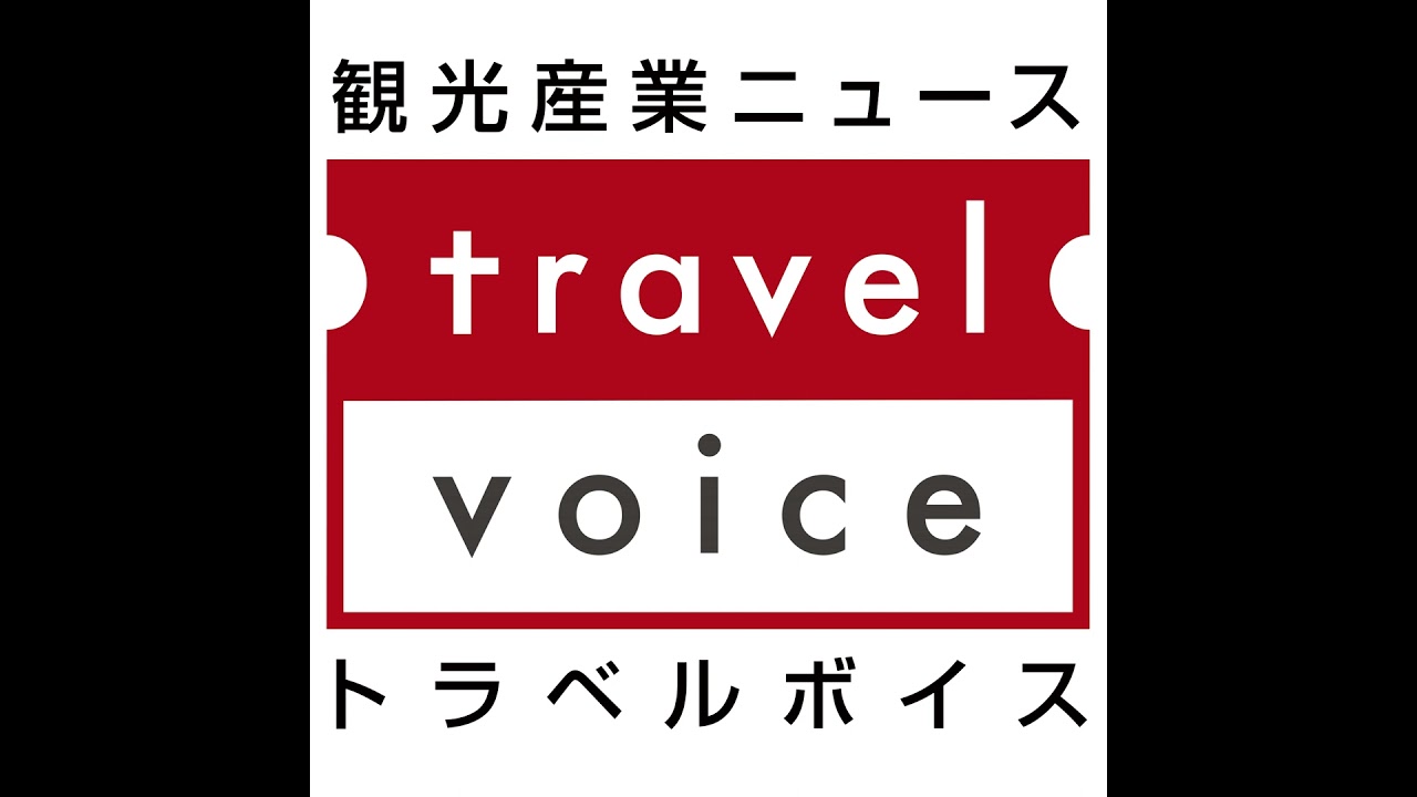 2026年3月12日 最新ニュース