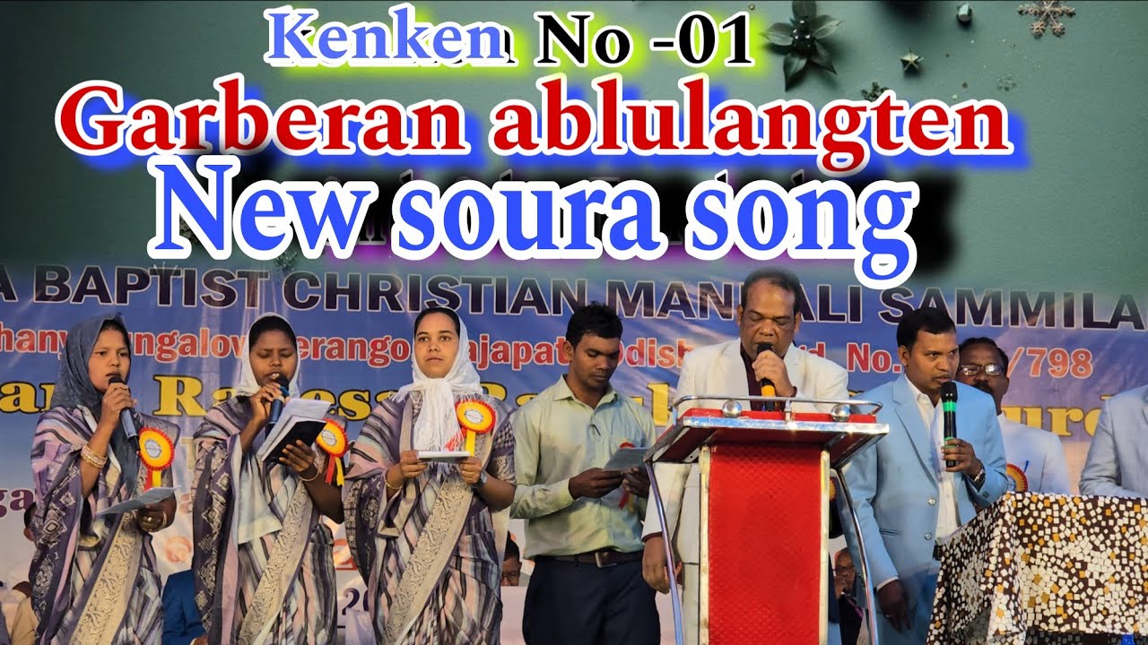 Garbran Ablulangten -kenken_01 // 2026 Surda soba New soura song SBCMS Grup #surfang 