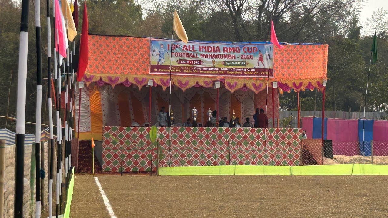 Purnapani Ground,mbj