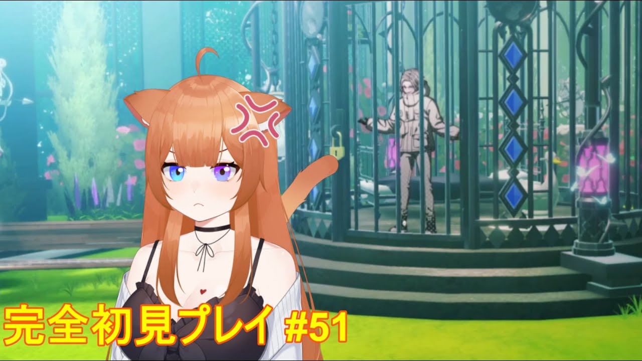 【#ハンドレッドライン】#51 HUNDRED LINE -最終防衛学園- 初見実況プレイしてみる！