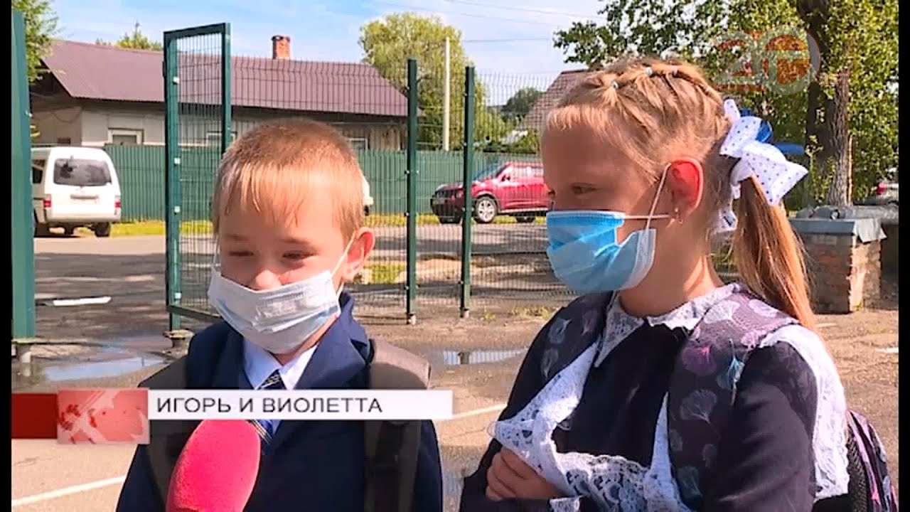 Помоги собраться в школу. Благотворительная акция проходит Уссурийске