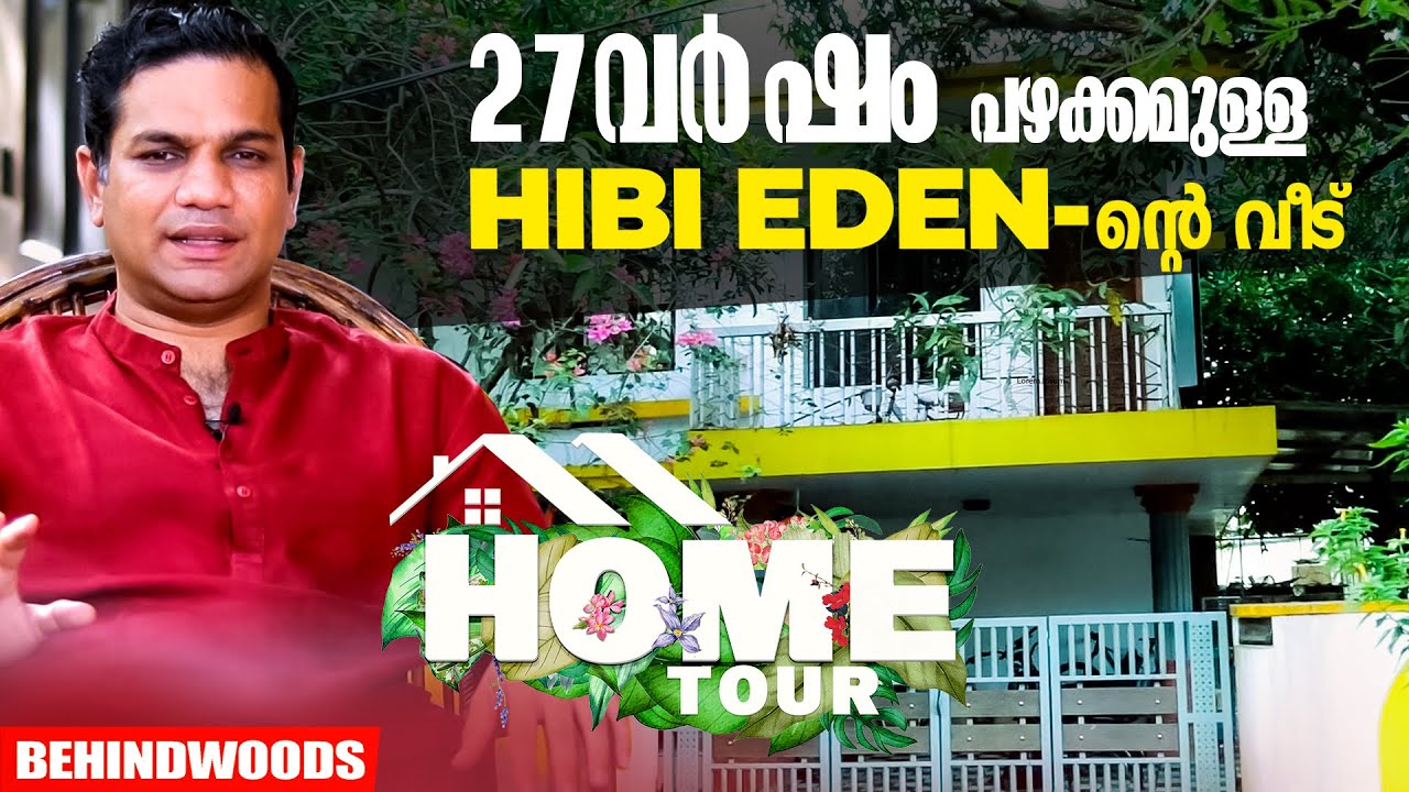 Hibi Eden's Exclusive Home Tour🏠🏡