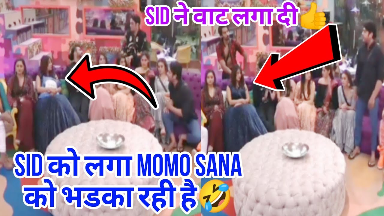 sidnaaz ep59.2 p4 | Sid ko laga momo sana ko bhadka rhi hai🤣 entertainment trend 