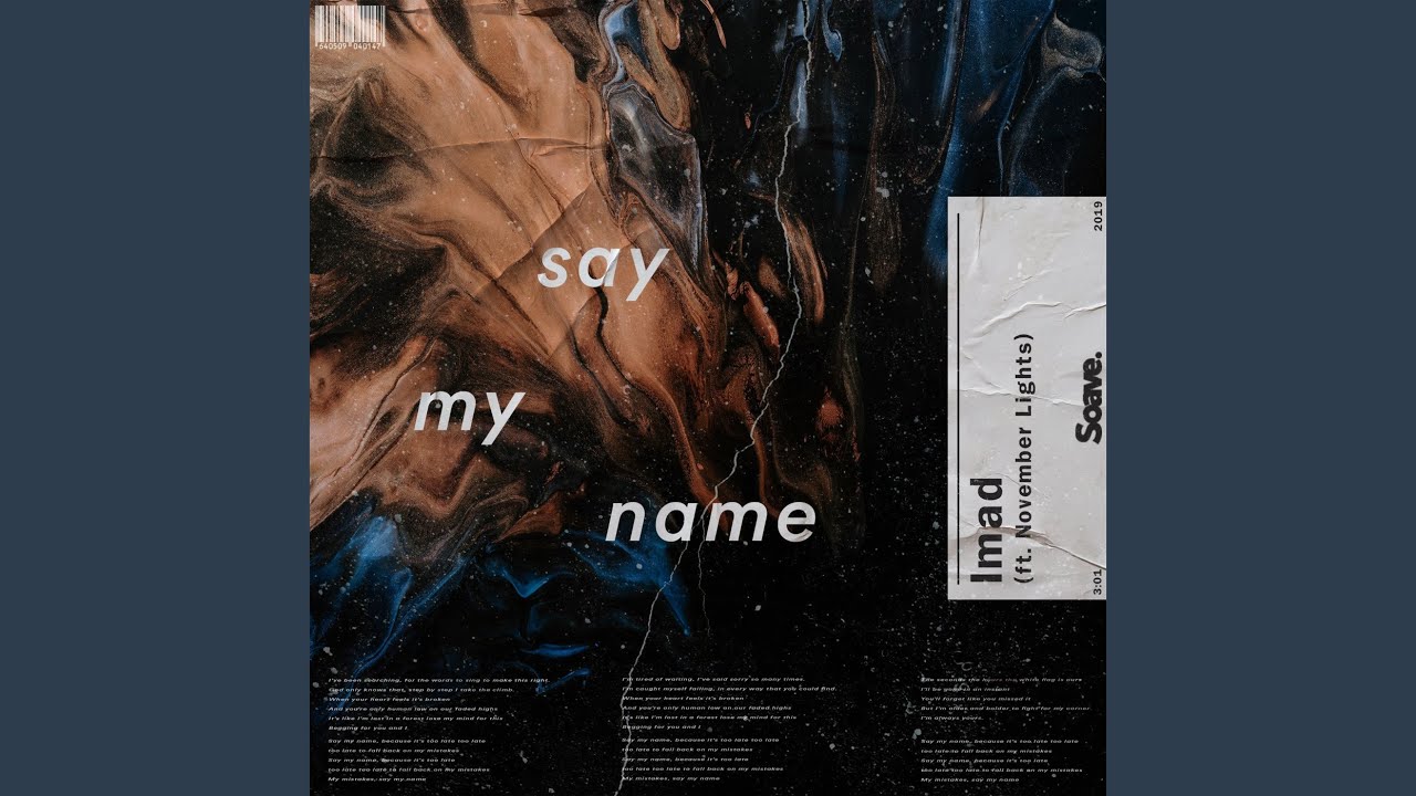 Say My Name