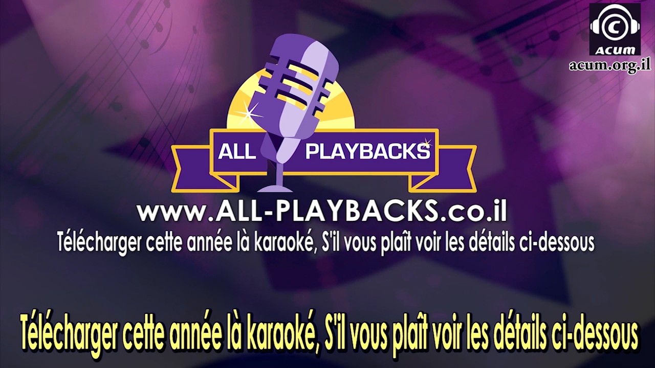 Hashem Elokai -Yoni Z-Backing Track-Version Instrumentale-produit par www.all-playbacks.co.il