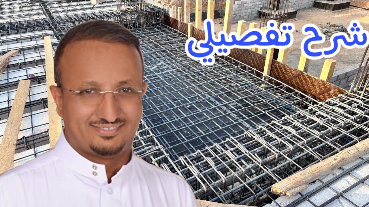 تنفيذ الهبوط في السقف لتمديدات السباكة المدفونة للصرف الصحي بدلا عن السباكة المعلقة.
