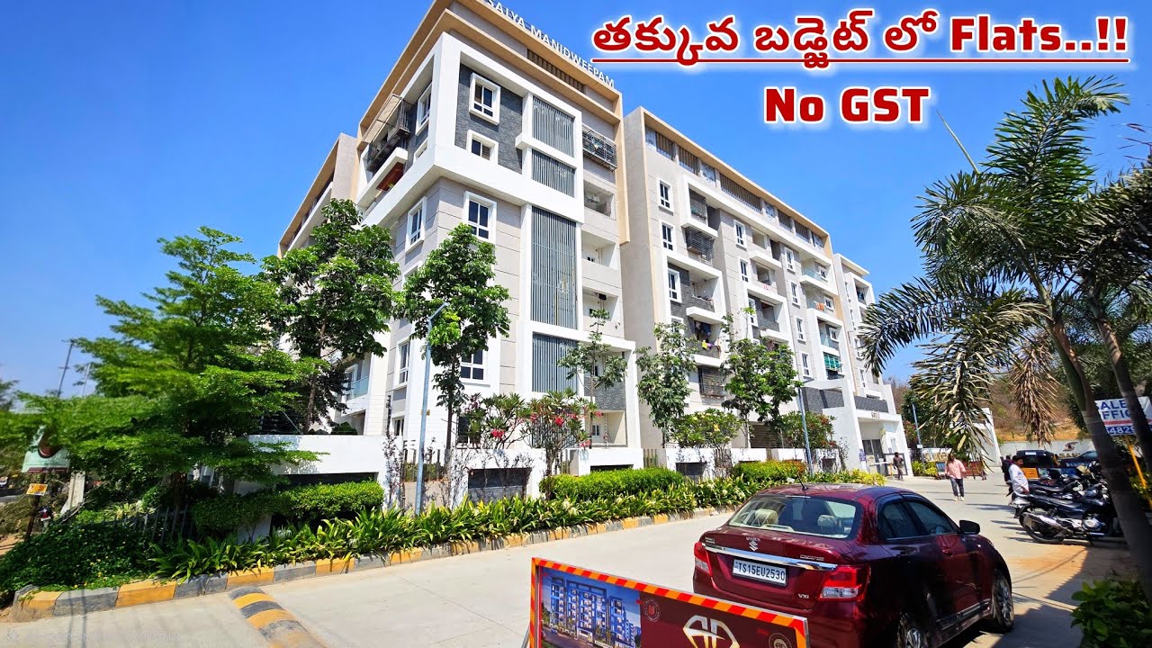 📞 +91 6305521369 [ NO GST ] LandLord Units || Brand New 2BHK & 3BHK Flats For Sale [ LOW DENSITY ]