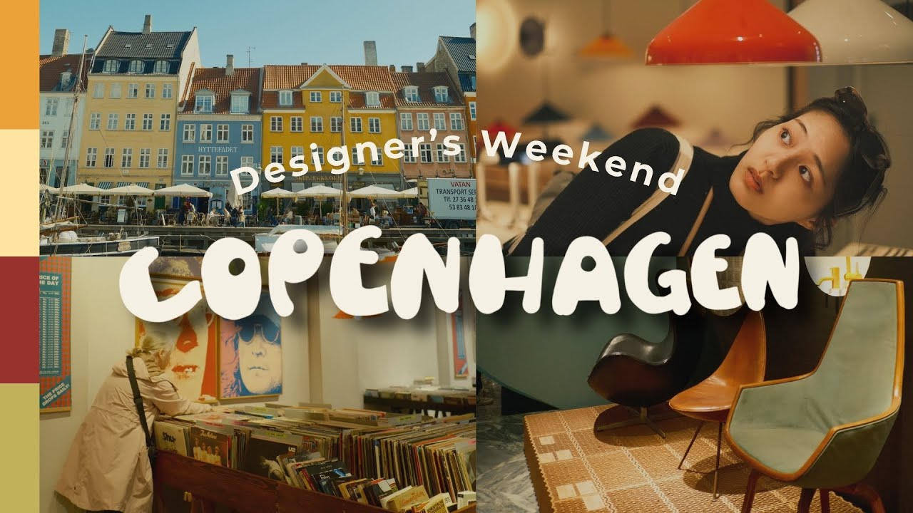 A Designer’s Weekend in Copenhagen | Where Cafés, Design, and Inspiration Meet🇩🇰