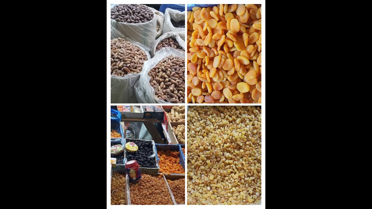 اسعار ياميش رمضان فى طنطا كل سنه وانتم طيبين اللهم بلغنا رمضان لا فاقدين ولا مفقودين 🤲🤲