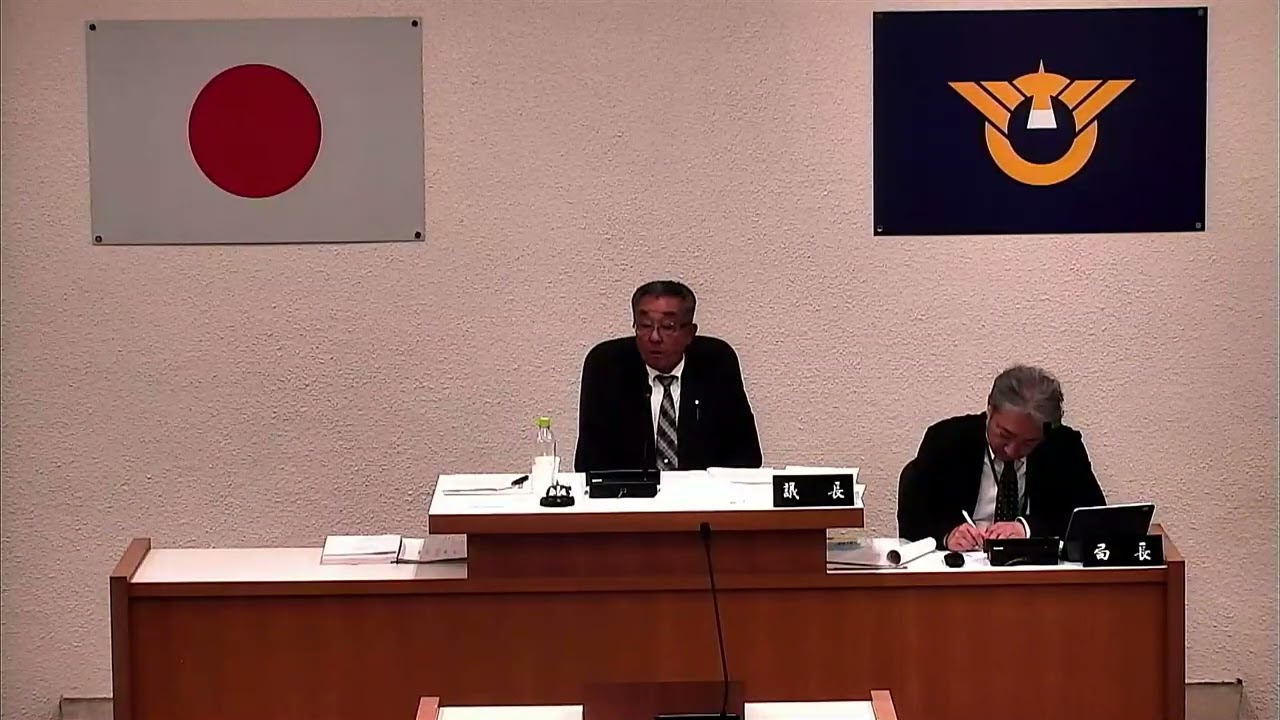 令和7年3月定例会議3月9日（2）小暮議員一般質問1