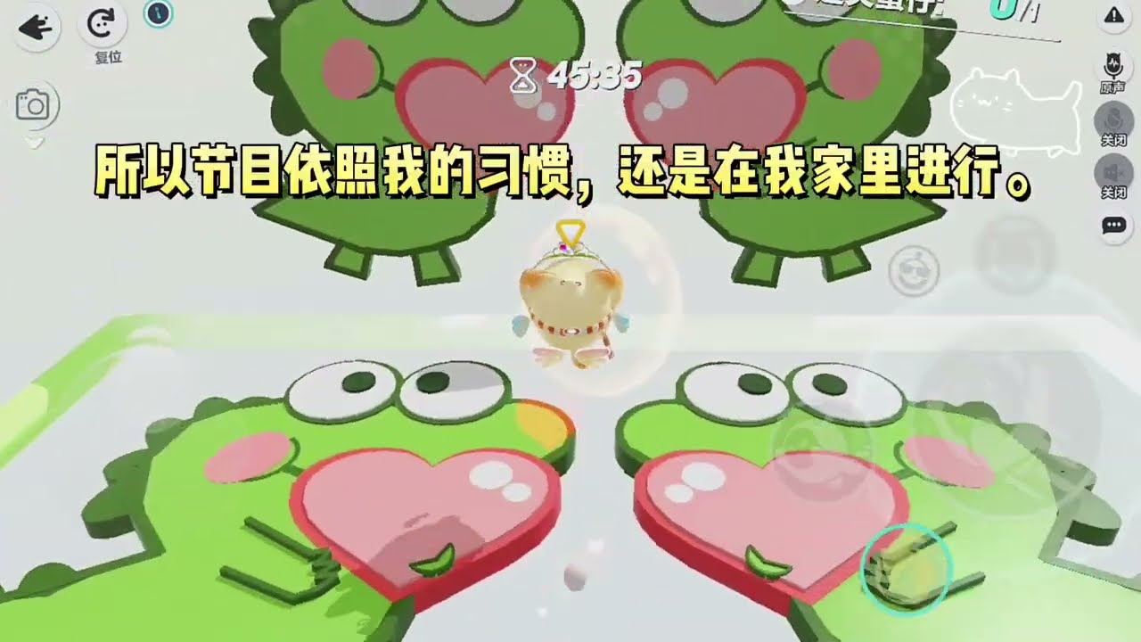 我是娱乐圈情绪最稳定的女星，参加密室综艺，嘉宾都疯狂尖叫，只有我面不改色。#一口气看完 #小说 #故事